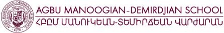 AGBU-MDS
